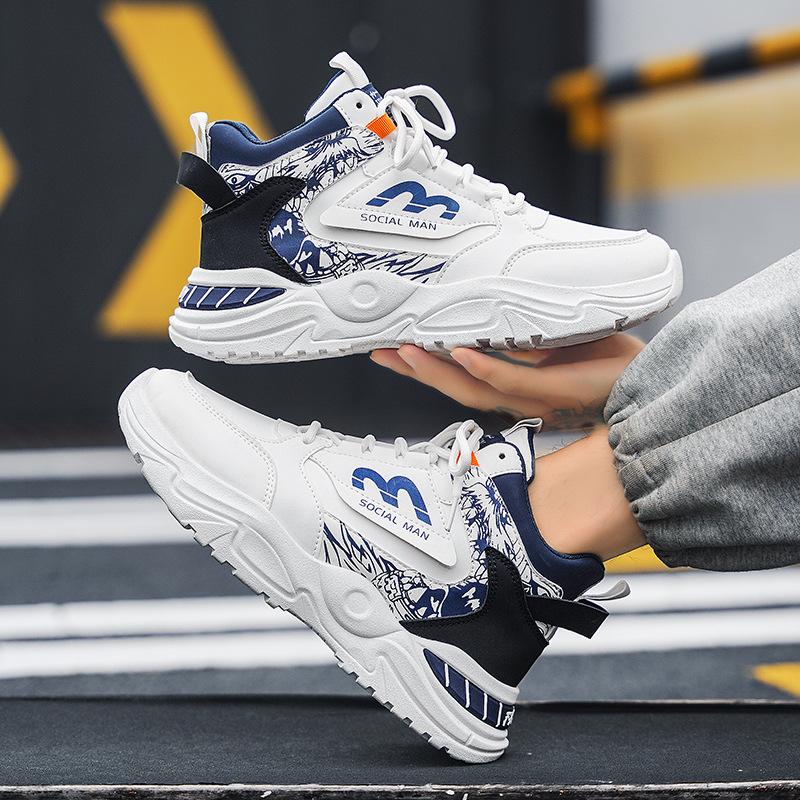 Мужская обувь осень новая мужская кожаная обувь для отдыха на открытом воздухе средней высоты спортивная обувь на платформе универсальная модная обувь