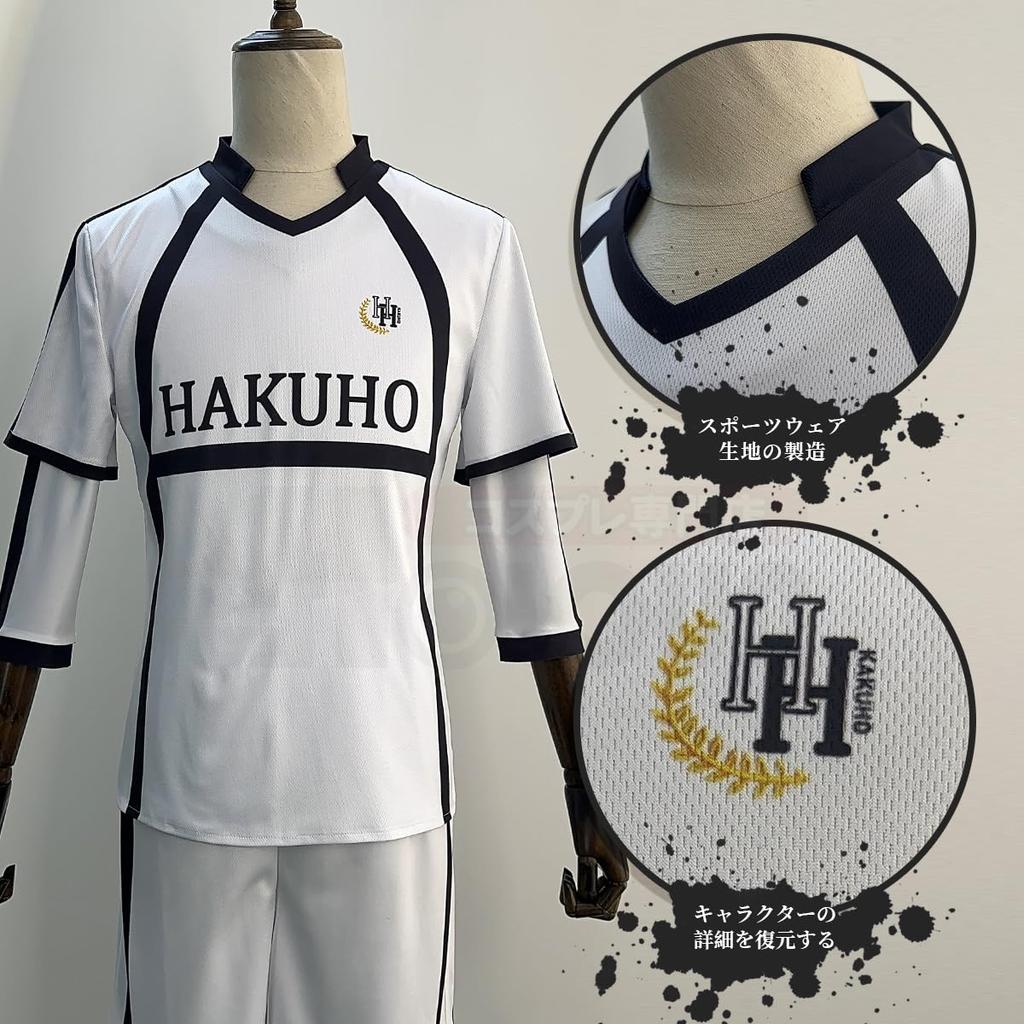 Blue Rock Hakuho High School Nagi Seishiro Mikage Reo JK Hakuho Uniform EPISODE NAGI Reo Mikage Cosplay Halloween Anime Holiday Unisex Reo [HOLOUN]