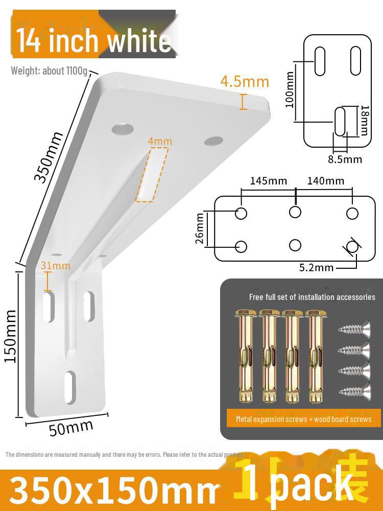 Invisible Wall-Mounted T-Shaped Display Rack