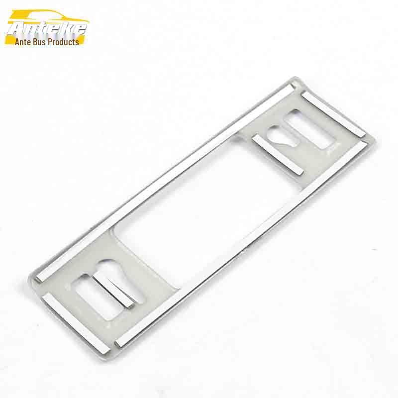 Cheetah CS9 Left Console Decorative Frame & Headlight Control Sticker