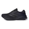 adidas Кроссовки Supernova Rise 'Black' IG5843