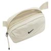 Nike Aura Crossbody Bag 2L HM6120-072