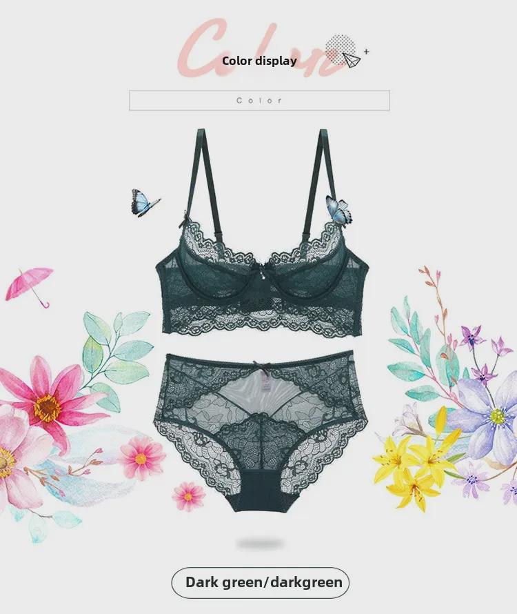 Женский сексуальный кружевной комплект бюстгальтера: Большой размер с поддержкой для большой груди, подчеркивающий силуэт, тонкий удобный дизайн.