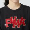 Puma Cny Год Дракона Серия Новогодняя Буква Вышитая Бег Фитнес Тренировки Толстовка Женские Толстовки Черный 625839-01