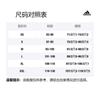 adidas Мужские футбольные майки Ювентус Черные Умеренный Прямой крой HD2015