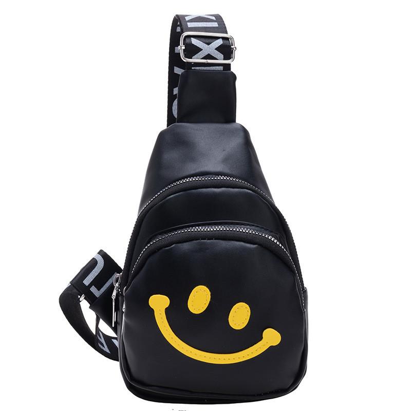 Adorable Children's Crossbody Bag 2024 Cute Smiley Face Design For Boys And Girls