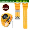 Для Casio G-SHOCK Cat Man Третьего Поколения 3554 Серии GPR-H1000 Смоляной Силиконовый Ремешок для Часов Мужской Силиконовый Браслет Черный