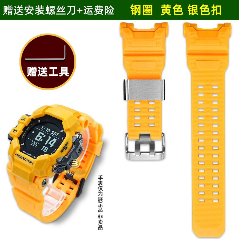 Для Casio G-SHOCK Cat Man Третьего Поколения 3554 Серии GPR-H1000 Смоляной Силиконовый Ремешок для Часов Мужской Силиконовый Браслет Черный