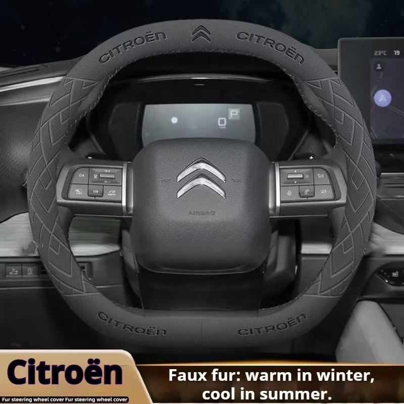 YKGBU1 Breathable suede Steering Wheel Cover For Citroen C1 C2 C3 C4 C5 C6 C4L Berlingo Picasso Aircross Sega Ely See Auto Accessories
