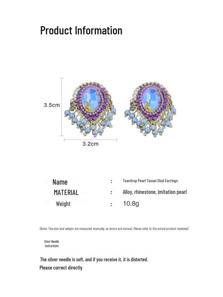 Ретро серьги-кисточки с каплями из страз и искусственного жемчуга - стиль французского двора, высококлассная роскошь для женщин