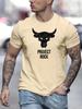 2024 New Summer Daily Casual Men's T-shirt Outdoor Street Men Fashion Short-sleeved Top 3D Bull Head Print Men's T-shirt