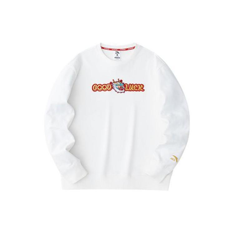 Anta Life Collection Sweatshirt Men's Papyrus White 152418760-1