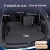 Коврик в багажник BYD Tang L 2025, Полное покрытие для моделей EV/DM-i/DM-p
