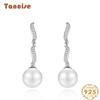 Ювелирные изделия Tansized Серьги Seiko с инкрустацией синтетическим жемчугом S925, серебряные серьги Простые европейские серьги.