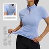 Women S Short Sleeve Yoga T Shirt For Running Slim Fit High Stretch Gym Top