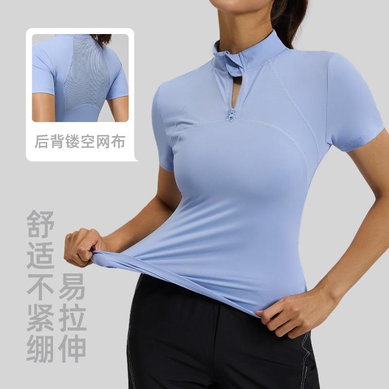 Women S Short Sleeve Yoga T Shirt For Running Slim Fit High Stretch Gym Top