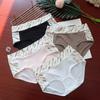 Skin-friendly High-elastic Panties Print Mid-waist Seamless Underwear for Women Breathable and Comfortable Briefs for Women