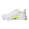 adidas Кроссовки Climacool Venttack 'Белый Зеленый' GV9496