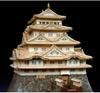 Woody Joe 1/150 Nagoya Castle Wooden Model Assembly Kit (Building)