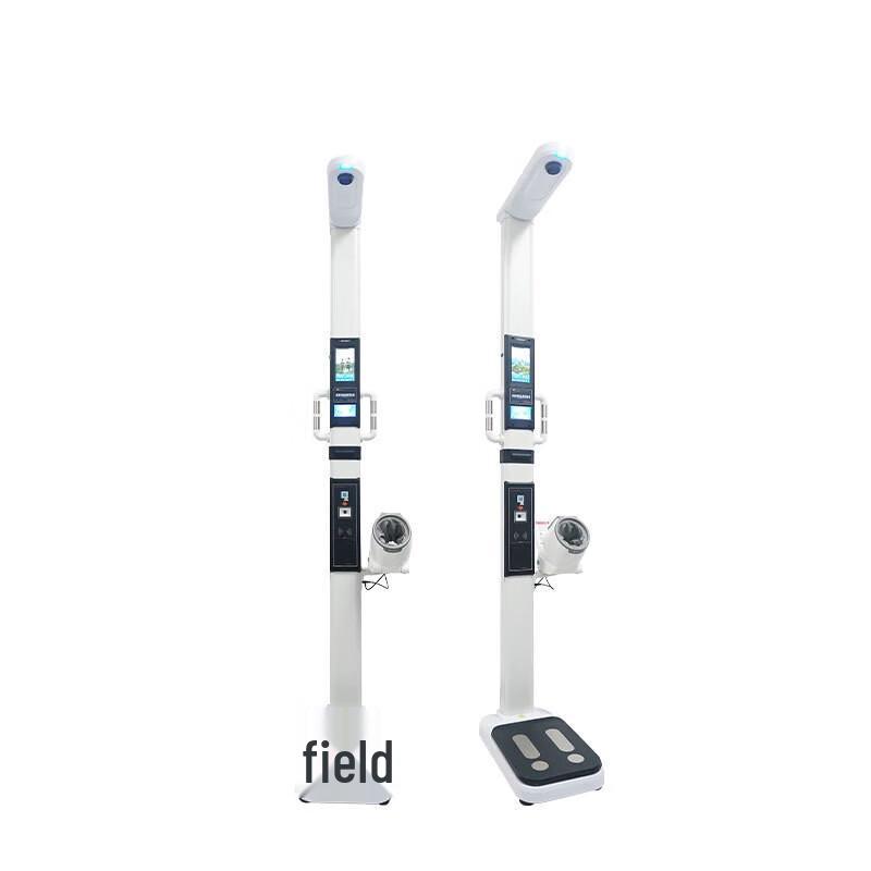 MAINO SCALE Ultrasonic Body Composition Analyzer