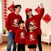 Семейные matching-наряды Года Лошади: Бархатный хлопковый худи для родителей и детей на 100 дней или первый день рождения - Осенне-зимняя одежда