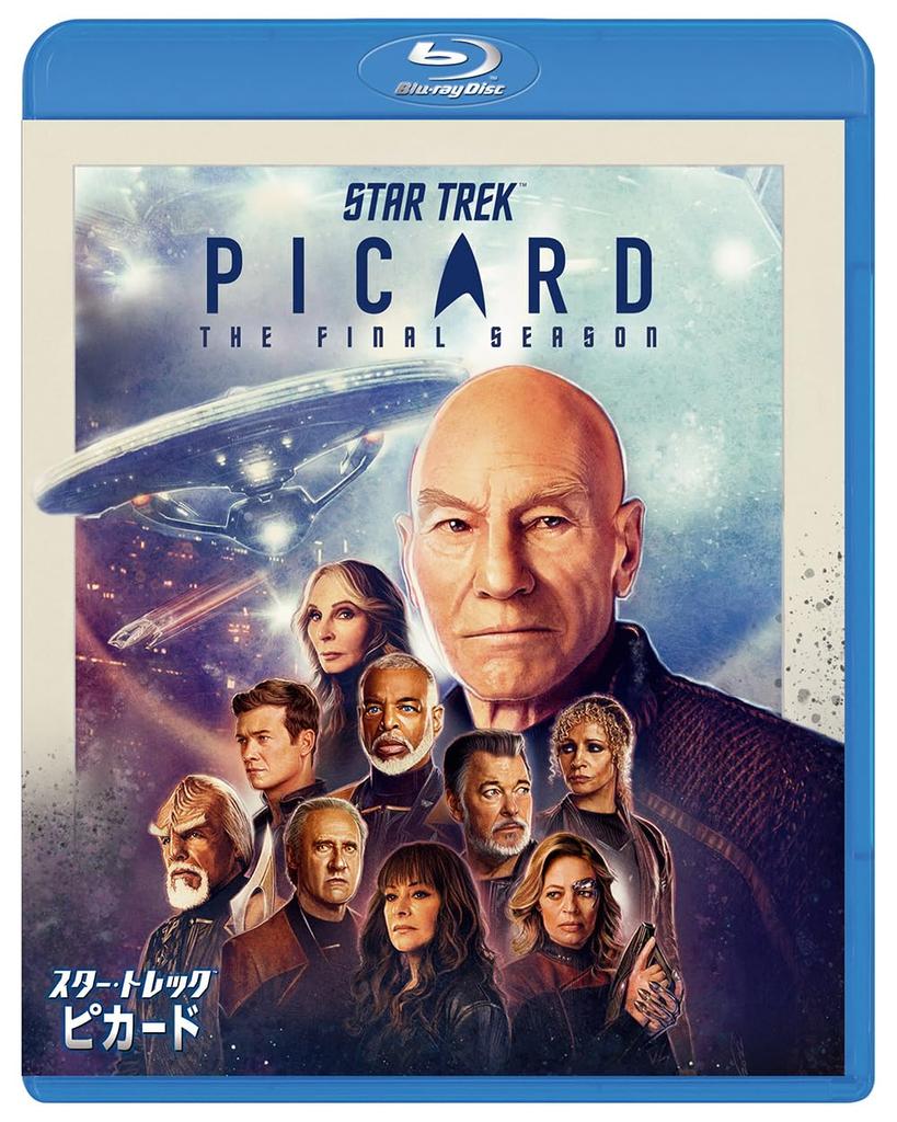 Звезда Пикард Финальный сезон Trek Blu-ray (Специальная коробка) (комплект из 3 дисков)