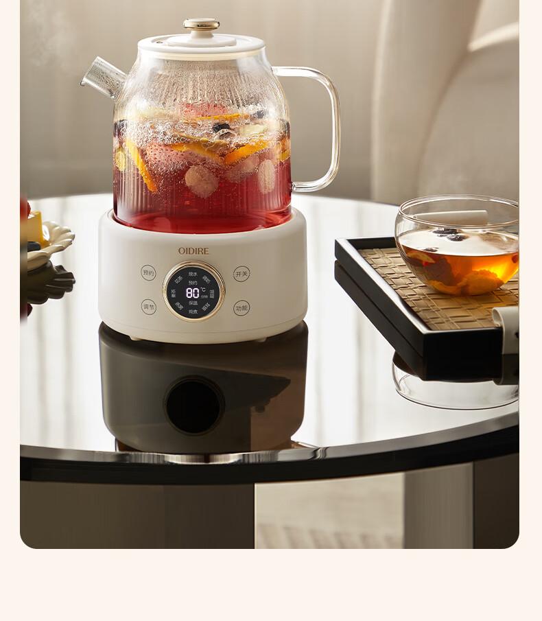 OIDIRE all glass health pot, flower tea pot, electric kettle, multifunctional intelligent kettle for office use