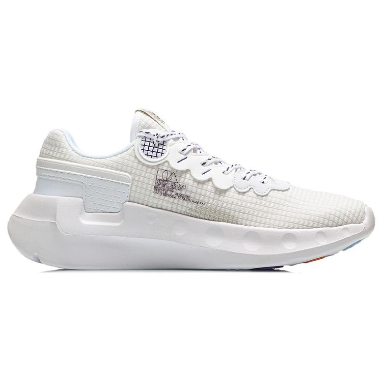 Мужские низкие кроссовки для бега Li Ning Белые ARHR043-6