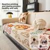 Cute Tiger Sofa Cover, Cartoon Sofa Cover, Autumn And Winter Sofa Towel, Universal In All Seasons, Anti-Cat Scratch And Dirt-Resistant Sofa Cushion