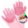 Magic Dish Washing Gloves 1 Pairs Silicone Cleaning Gloves Kitchen Scrubber Rubber Gloves Household Cleaning Tool Car Pet Brush