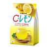 NITTOH Tea Vitamin C and Lemon Warming Drink with Vitamin C and Lemon, 10 Sticks for 10 Days