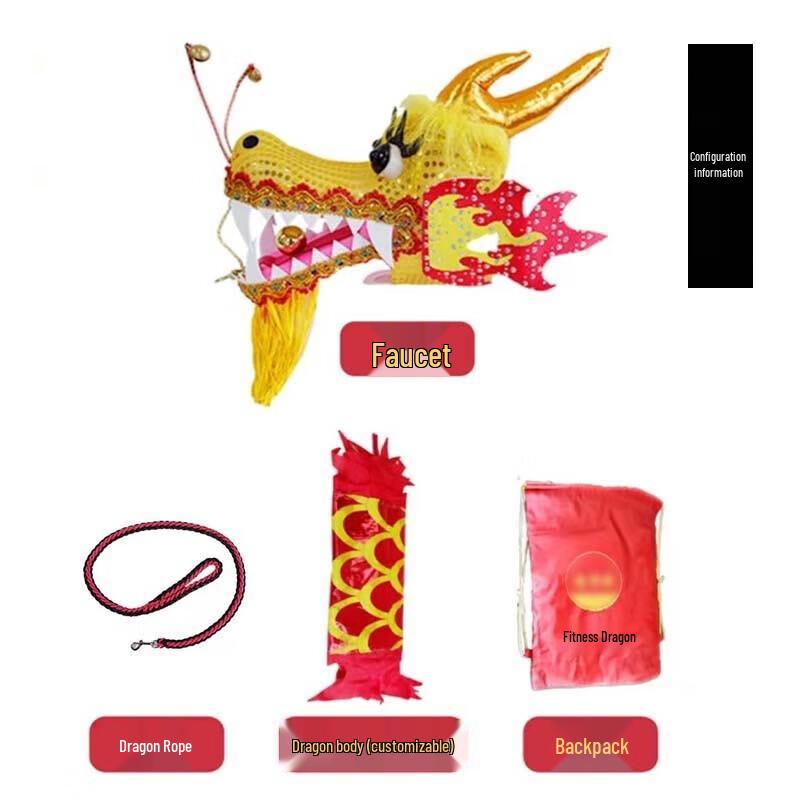 Jianwupo Double-Sided Hot-Stamped Dragon Dance Streamer