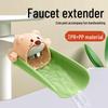 Kids Faucet Extender & Splash Guard