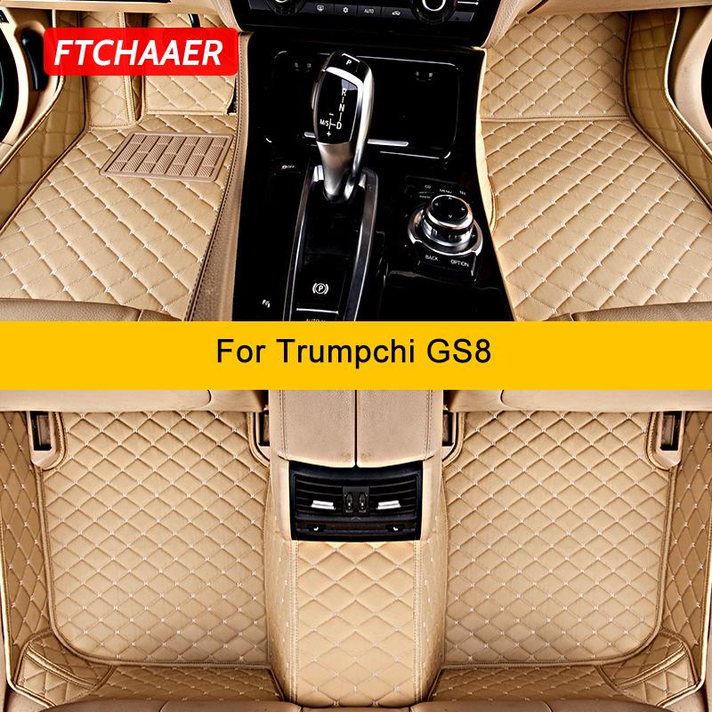 Автомобильные коврики для пола для Trumpchi GS8 Автомобильные ковры Аксессуар для ног Coche