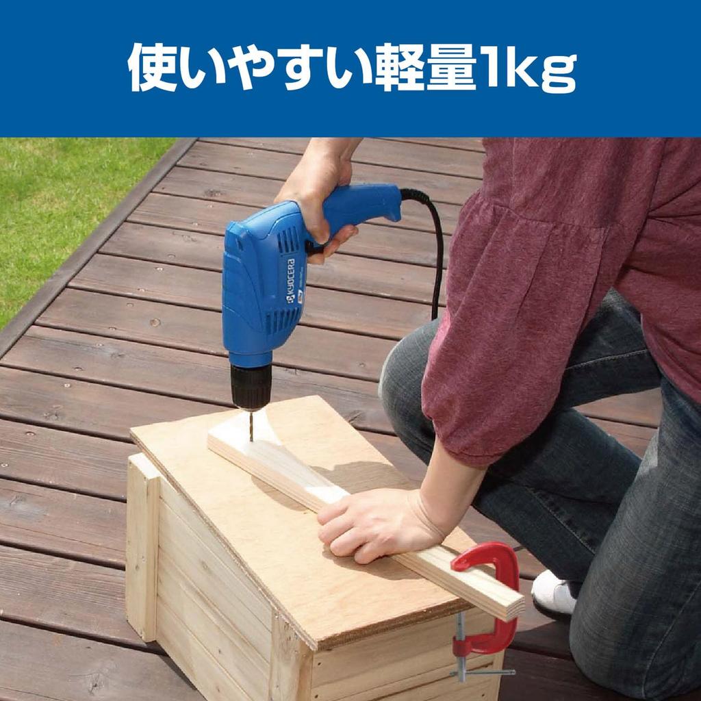 Kyocera Old Ryobi Drill Ironwork 10mm Woodwork 13mm 641550A To Grip and Easy To Perfect for Drilling Capacity 10mm 13mm Lightweight MD-12R [Easy Use,