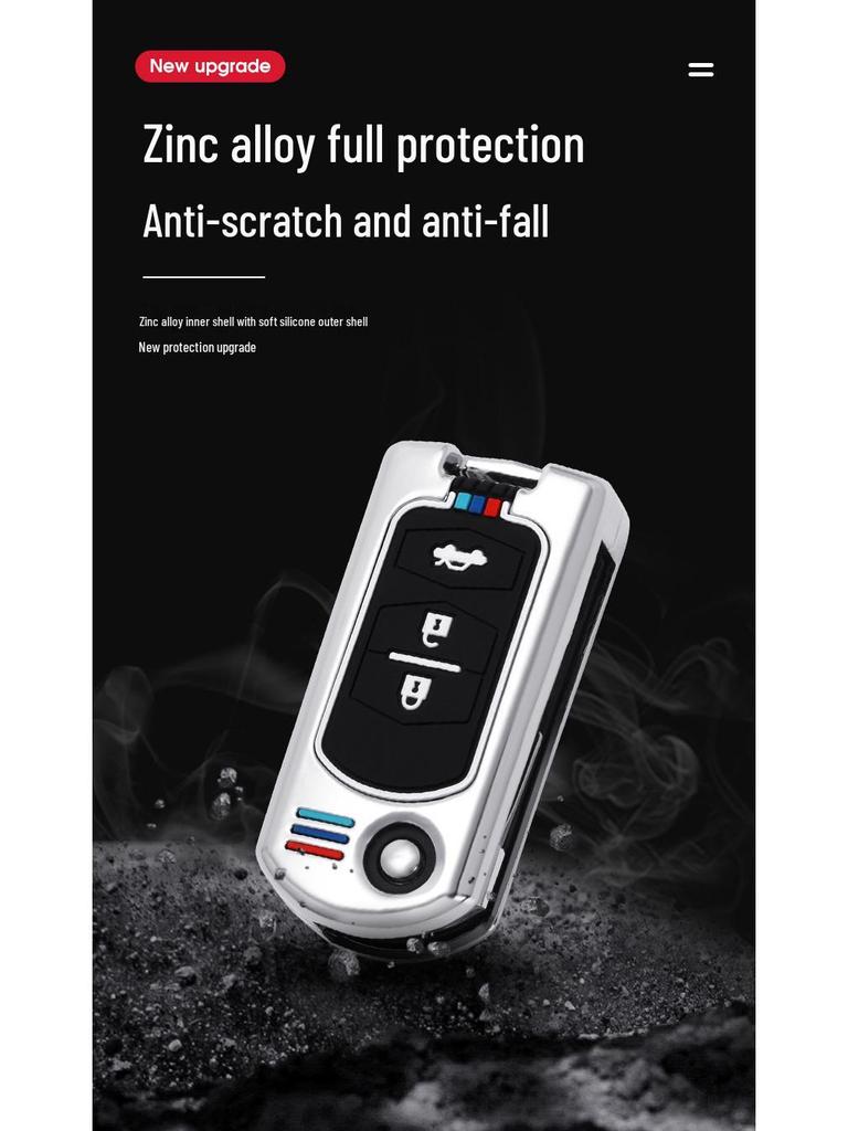 Key Cover for Besturn B70, Senya S80, B50 Metal Shell