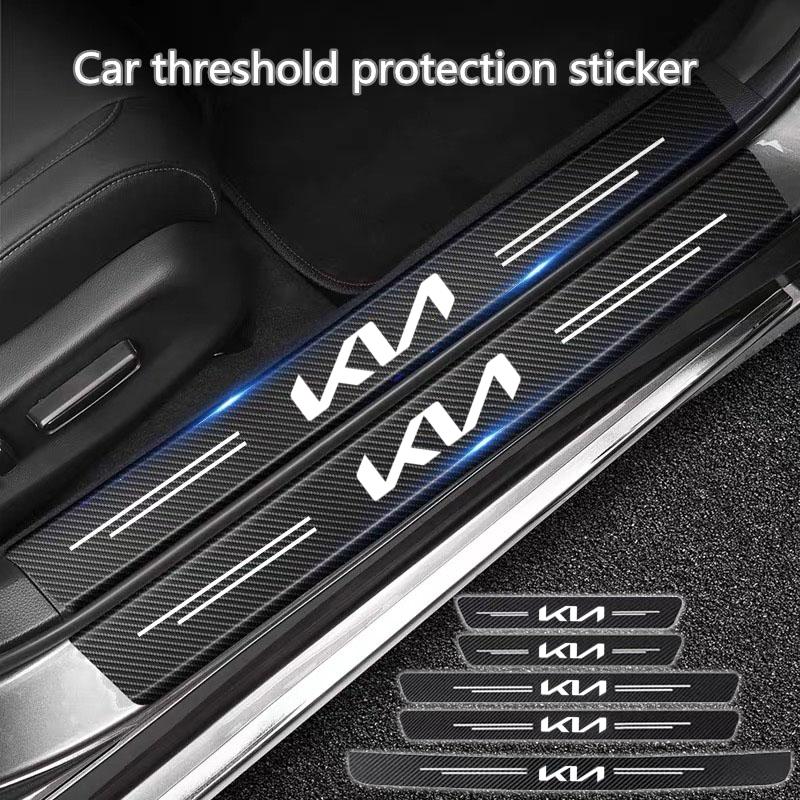 AADV1 Car Sill Protector Decoration Sticker model Welcome Pedal Protection Strip For KIA RIO 2 3 4 5 Xline x line Car Accessories
