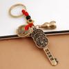 Exquisite Brass Five Emperors Coins Keychain: Men's Car Pendant 'Money Arrives Home' Gift