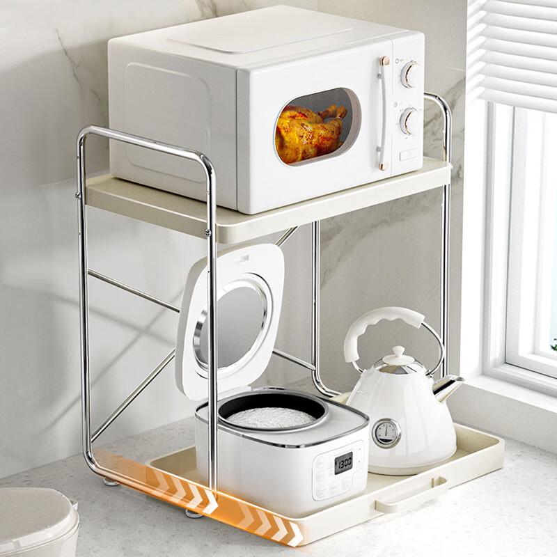 Beiying Adjustable Pull-out Countertop Rice Cooker Storage Rack