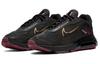 Nike Air Max 2090 Неймар-младший. Черный CU9371-001