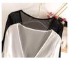 Women's Summer Chiffon Shrug: Lightweight, Versatile Cardigan for Sun Protection Over Sleeveless Dresses