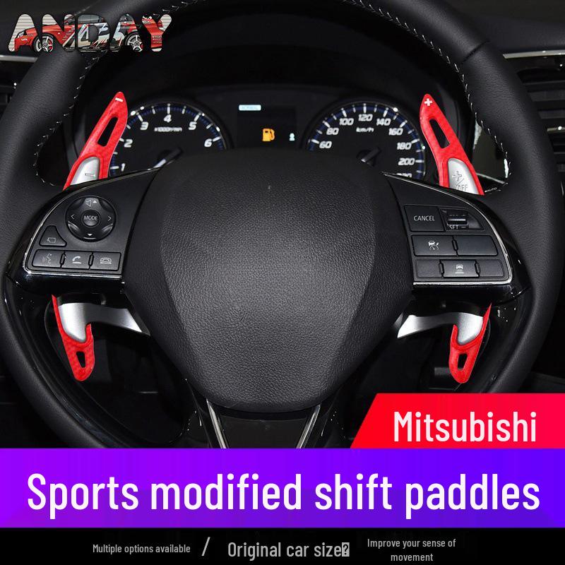 Лепестки переключения передач из углеродного волокна для Mitsubishi Outlander, Lancer EVO, Yige, Yishen и Jinxuan.