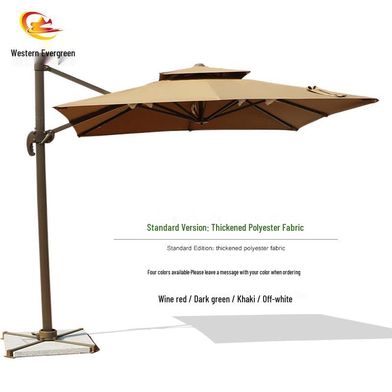 Outdoor Cantilever Patio Umbrella