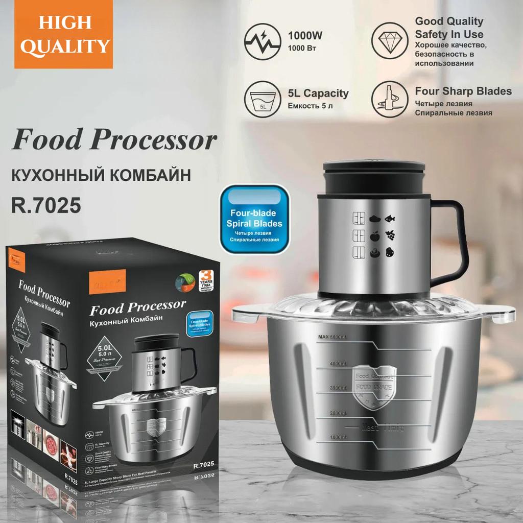 5L Large Capacity Electric Meat Grinder 1000W Stainless Steel Vegetable Crusher Kitchen Multifunctional Food Processor