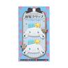 Sanrio Bangs Clip Deluxe Cinnamoroll 086657