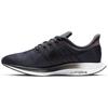 Zoom Pegasus Turbo 'Be True' Sneakers Casual CK1948-001