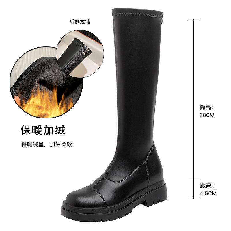 Высокие сапоги для женщин, но выше колена Новые осенне-зимние сапоги-рыцари на платформе Маленькие бархатные эластичные тонкие сапоги