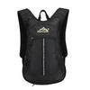 Fengmao FXRW1715 Cycling & Hiking Hydration Backpack