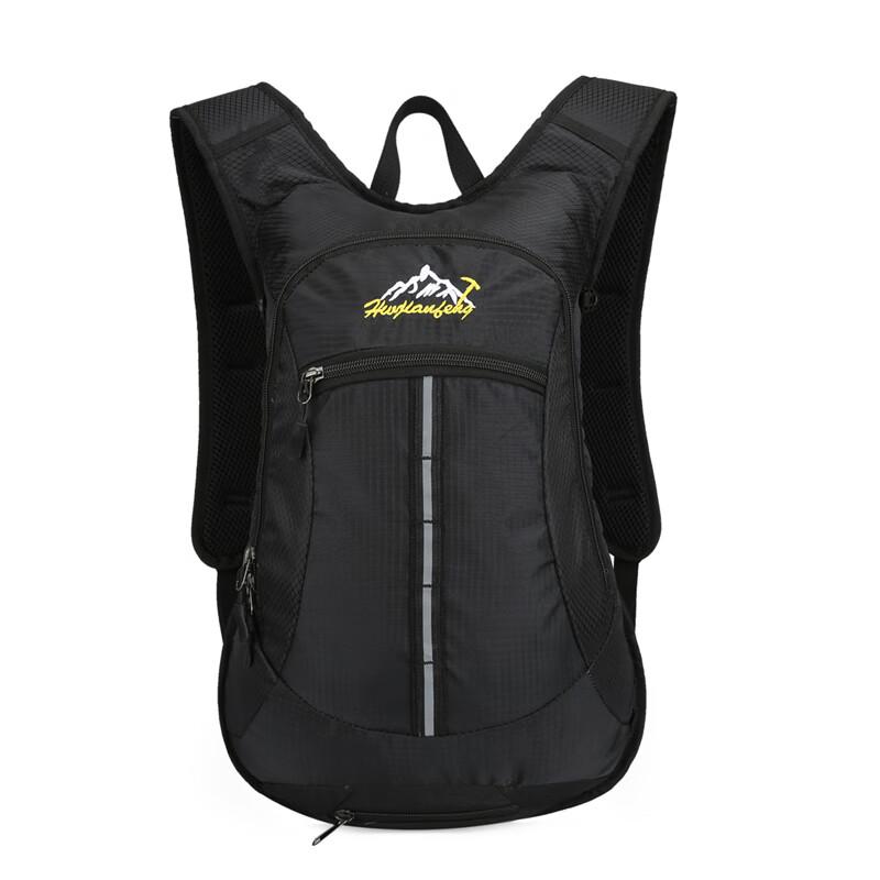Fengmao FXRW1715 Cycling & Hiking Hydration Backpack