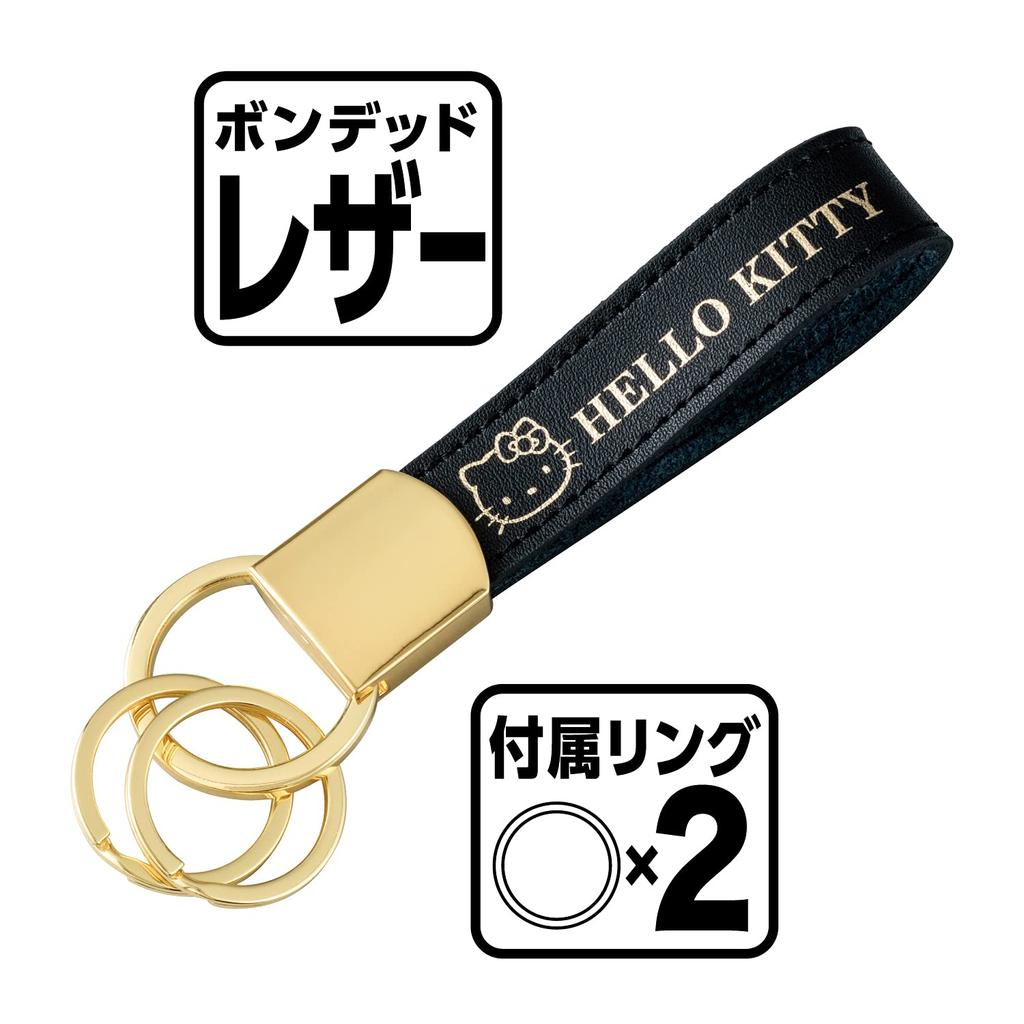 SEIWA Принадлежности для салона автомобиля Hello Kitty Брелок черный и золотой KT553 Карабин Крюк Металлическое кольцо для снятия с 2 HELLOKITTY